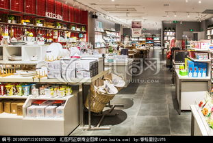 家居日用品商店 打造舒適生活的日?；锇?></a></div>
<div   id=