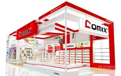 加盟齊心文具 開啟文具用品創業新篇章