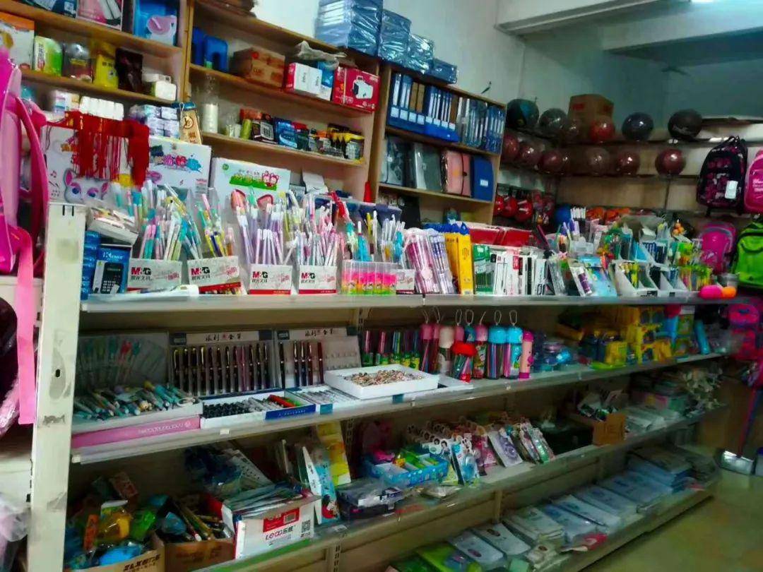 學校門口商機 文具店轉讓，延續教育服務新篇章