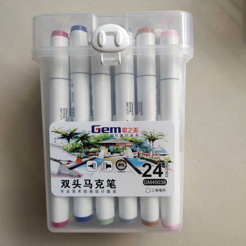 歌之美24色加粗型馬克筆 點亮創意，繪就多彩學習與藝術之旅